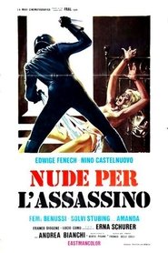 Nude per l'assassino ネタバレ