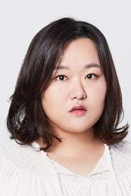 Ha Jae-sook as Herself