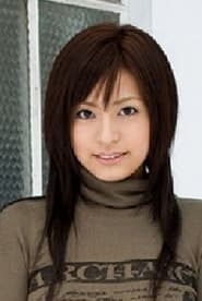 Misaki Mori as Keiko (as Misaki)