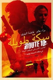 Lk21 Nonton Route 10 (2022) Film Subtitle Indonesia Streaming Movie Download Gratis Online