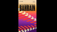8 Hours of Bahrain