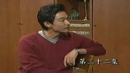 Episode 112