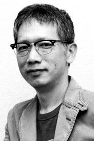 Shinobu Yaguchi photo 3