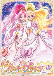 Go! Princess PreCure постер