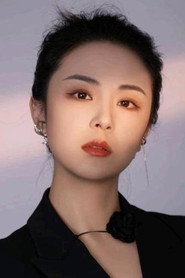 杨欣芮 portrait