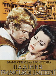Падіння Римської імперії / The Fall of the Roman Empire (1964) TMDB poster
