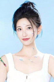 李雪莹