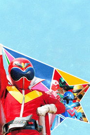Himitsu Sentai Gorenjā постер