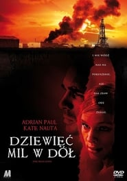 Dziewięć mil w dół (2009)