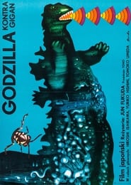 Godzilla kontra Gigan (1972)