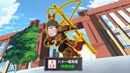 Episode 932