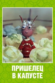 An Alien Among the Cabbages