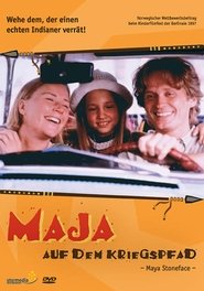 Maja Steinansikt 1996 映画 吹き替え