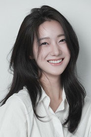 Kim Ha-yeon