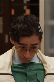 Hamao Noritaka