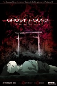 Ghost Hound Season 1 Episode 14 Ghost Hound Season 1 Episode 14