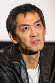 Foto de 伊藤猛