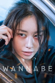 Wannabe (2024)