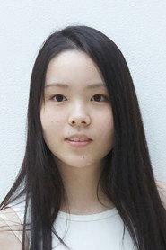 Rio Nakada