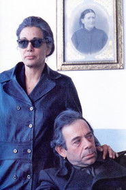 The Children of the Swallow (1987)