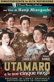 Utamaro e le sue cinque mogli