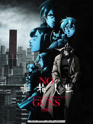 No Guns Life Season 1 6