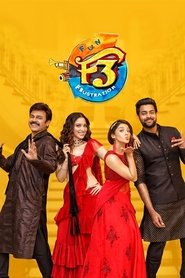 F3: Fun and Frustration (2022) Hindi Dubbed UNCUT