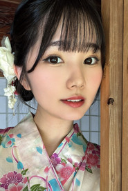 Sana Mashiro