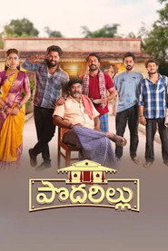 Podarillu (2025)