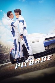 Pitbabe