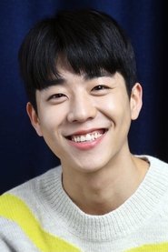 Chae Jong-hyeop as Ham Yoo-jin