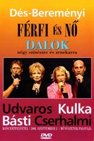 Poster Dés-Bereményi: Férfi és Nő