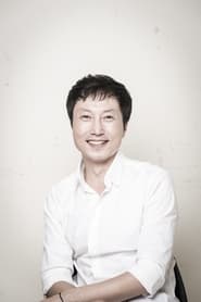 Photo de Baek Ik-nam Sang-goo 