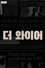 더 와이어 (2002)