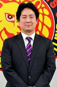 岡田太郎