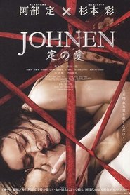 Poster Johnen: Love of Sada 2008