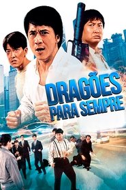 Dragões Para Sempre (1988)