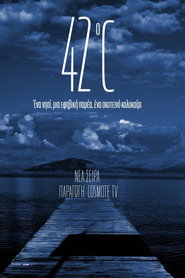 42 °C постер