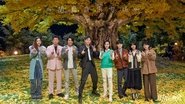 S2 VIP Plus Version EP10