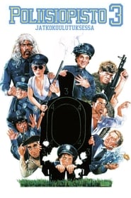 Poliisiopisto 3 - jatkokoulutuksessa (1986)