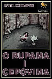 O rupama i čepovima 1967