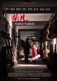 Broken Flowers