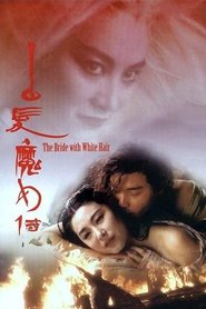 Poster The Bride with White Hair 1993