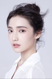 Ganana