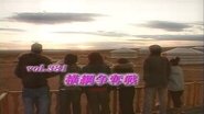 Episode 381