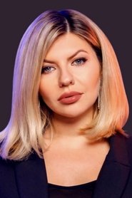 Надежда Стрелец