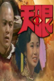 MongoDB.Entities.FuzzyString