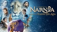 Le monde de Narnia, Chapitre 3 : L'odyssée du passeur d'aurore