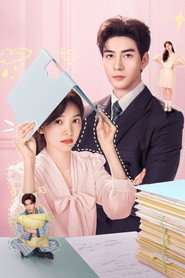 My Boss poster