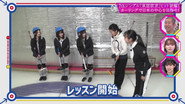 Sakurazaka46 7th Single 